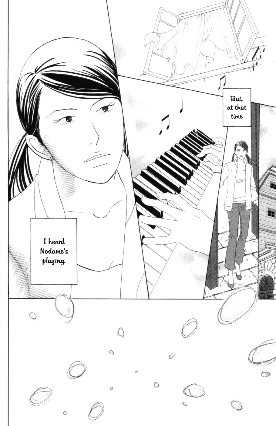 Nodame Cantabile Chapter 104 14